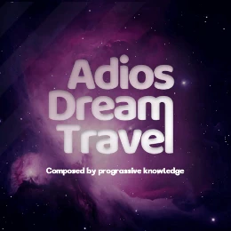 Adios Dream Travel Disk Images