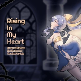 Rising In my Heart Disk Images